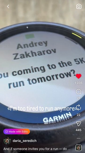 Garmin watch invite